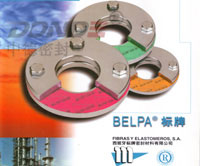 BELPA标牌